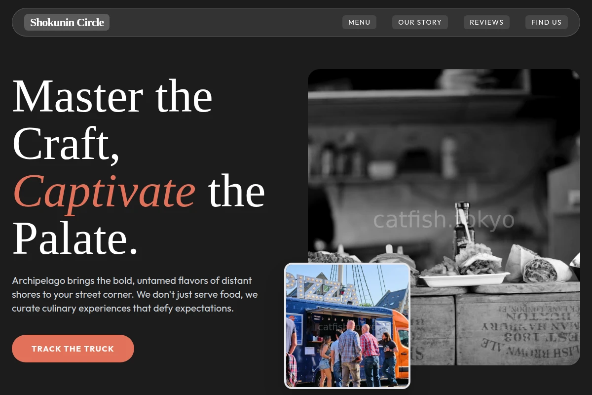 Archipelago Food Truck